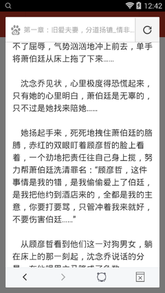 kok官方网站登录入口